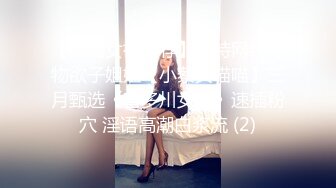 STP23912 天美传媒 TM0151 老公无法满足的少妇 偷偷找老相好来家里偷情[