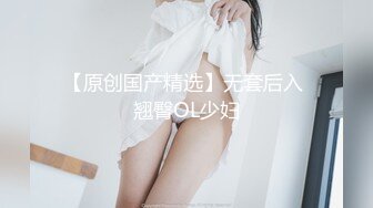 OnlyFan 白兔子 (2)