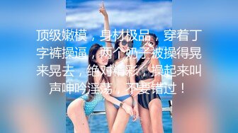 情色主播 户外大胸妹 (2)