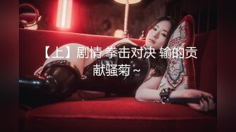 大奶美乳豐滿胸模，E-Cup，妖媚舞動，壹眼愛上，抖胸舞誘惑非凡