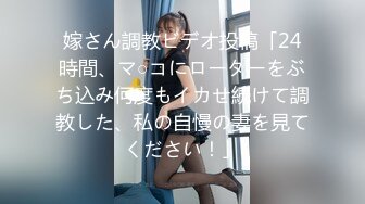 国内某景区女厕偷拍漂亮妹子尿尿❤️还去找妹子聊天,互留脸书看妹子生活照