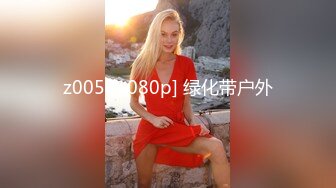 STP24417 【颜值网红女神难得收费秀】C罩杯极品美乳 又大又圆 一线天馒头逼  站在椅子上掰穴  里面已经很湿 一直叫爸爸很诱人. VIP220