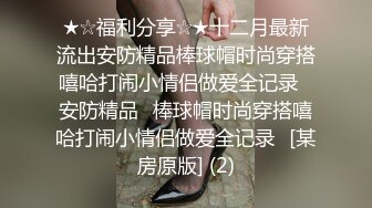 超级萝莉少女中出