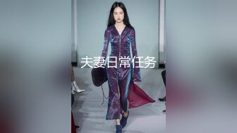 女上位干出白浆