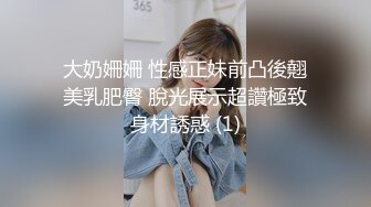 FLIXKO-MFK0073 麻豆传媒 FLIXKO 感受注视快感的中年情侣