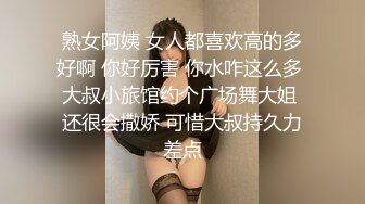 办公楼女厕偷拍长发漂亮的美女稀疏的逼毛细细的逼缝