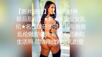 STP26460 ?椰奶萝姬? 究极爆乳乳双马尾小萝莉▌小脆肠 ▌哥哥的肉棒奖励 童颜巨乳饱满紧致肥鲍 激怼蜜壶胸汹激荡 VIP0600