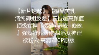 爆乳肥臀的金发熟女最喜欢被黑人肏OfficerJane资源合集【32V】 (4)