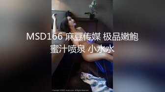 [300MIUM-652] 搭讪上班的OL只请假一天给她一场完美无瑕的性爱