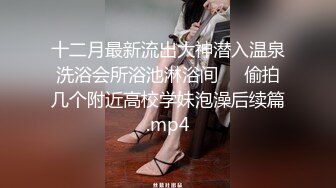 海角社区教师母亲勾引儿子了乱伦??老公喝醉了，教师母亲和儿子偷偷做爱