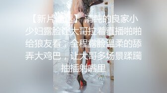 来小姐姐对我的诱惑