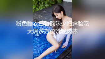 比女人还要温顺的俩人妖亲密接吻吃奶子光滑肌肤肉感满满撅起屁股舔菊花后入屁眼呻吟诱人