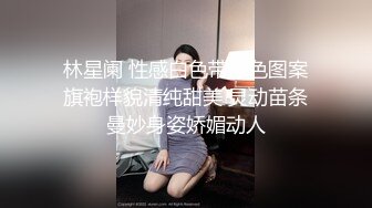 天美传媒TMW023二次元老婆现身