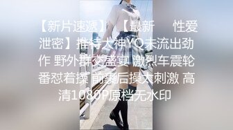 【老王探花】横扫街头炮王佳作，完整版未流出，按摩店里玩擦边，鸡巴磨磨蹭蹭插进去，水汪汪的骚妇们欲拒还迎 (5)