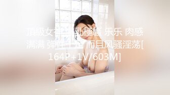 [原y版b]_023_不b爱a吃c辣l椒j_20211129