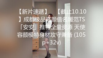 【JD043】妹团有你之当代女子图鉴.风尘女子从良再下海