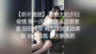 ★☆【爆乳横行❤️重磅天下】★☆前KPOP女团练习生下海 大奶子真是风韵无限 深喉裹屌 爆炸天际的骚逼诱惑 高清1080P原版 (2)