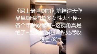 极品美女身材颜值一流，与两兄弟直播啪啪，太诱人。