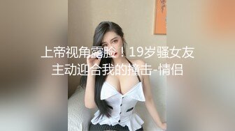 超火反差骚母狗【倌琪】瑜伽巨乳人妻与单男群P被肏怀孕不知谁的种全套完整版