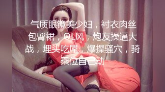 【杏吧】妮蔻-在我嘴里享用美味的公鸡