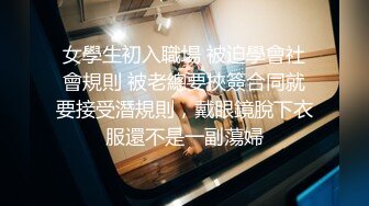 蜜桃影像傳媒 PMC221 爆乳看護被操的奶子晃不停 李娜娜