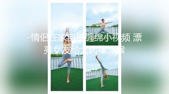 EMYH004 爱神传媒 同城约会 圆了我的女仆性幻想 温芮欣