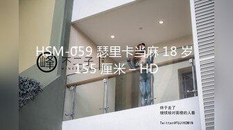 【经典电信大楼蹲厕正面全套】高矮胖瘦员工顾客尽收眼底，几百人次（无水印第一期） (11)