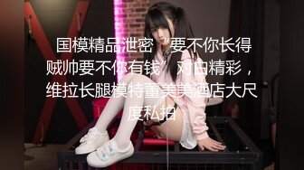 G奶尤物【大啵啵】原子级巨乳抖奶~道具自慰~粉逼~裸舞晃晕【16V】 (13)