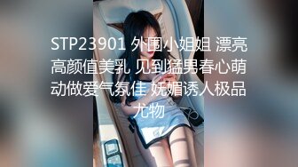 叛逆拜金小萝莉被金主爸爸包养 抓紧双马尾后入翘臀蜜穴，青春少女曼妙的身姿让人流口水，软萌小妹妹被操的叫爸爸