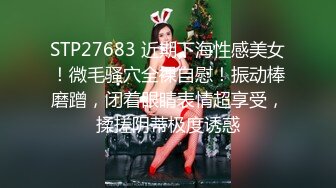 内射高颜值超级女神，完美露脸