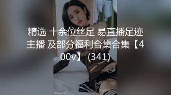 激烈性爱~丝袜裤袜~办公室厕所性爱【72V】 (71)