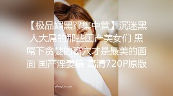 Fansly 泰国极品熟女 核弹巨乳 菊花 小逼 轮流抽插【BbwThaixxx】无套骑乘位啪啪【29v】  (2)