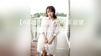 极品探花高颜值气质白衣妹子啪啪，洗完澡舔弄口交后入抽插大力猛操