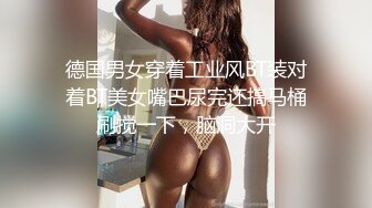 偷情少妇上