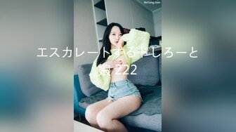  【无码流出】【初美沙希】女间谍火上送葬曲战栗的秘密侦探极刑拷问疯狂的淫辱处刑而颤抖哭泣DENJ-003