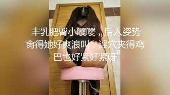 极品女友换上黑丝，单男拿出道具助阵mp4