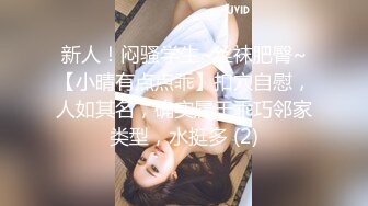 TZ-077.朋友的妹妹性幻想.麻豆传媒映画原创伙伴兔子先生