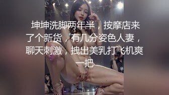 白浆冒烟【好涩小姨】小姨子酒后乱性被姐夫无套内射