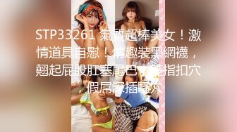 [110AKDL-076]【巨乳素人】感度抜群のHカップおっぱいで何度も乳首イキ 社会人1年目の歯科助手 あやせ