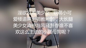 与仙女女朋友的日常