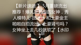 极品美少女模特 性感金色比基尼 水晶屌深喉插嘴 全裸塞肛塞淫水好多