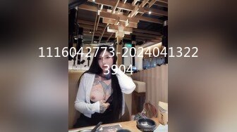 TMTC008 天美传媒 沉溺于青梅竹马的身体 仙儿嫒