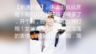 推荐【丰满大莉子】哺乳期少妇~奶头失守~边自慰边喷奶~抖奶就都出奶水~自慰骚穴~奶水直接喷出 (3)