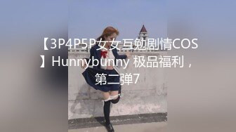 想带老婆玩3p