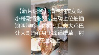  熟女妈妈 儿子舒服吗 妈妈我插啦 插吧使劲插妈妈想要了 啊啊使劲用力儿子 傻儿子擦呀