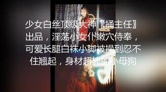 漂亮美女吃鸡啪啪 这么急想要进去啦 嗯 啊啊太深了 肚子有点痛 你全部吃下去了 被大鸡吧无套输出 最后口爆吃精 (1)