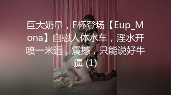 《稀缺重磅✿猎奇资源》贵圈万人追踪OnlyFans网红CDTANT闺蜜Ljy44682解锁私拍~3P、4P各种淫乱~场面令人乍舌