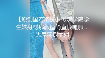 跨年夜爆操俄罗斯网红索菲亚 豪乳爆裂黑丝操