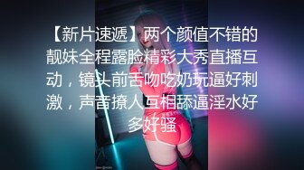 “我憋不住要叫了”给闺蜜打电话大屌操的女友当场淫『狠货高科技看简阶』