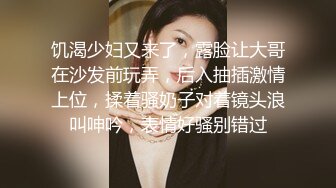 AI脱衣裸舞热舞~福利姬~网红~韩国BJ女主播~绿播秒变黄播【629V】 (330)